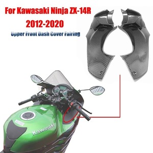 SALE!!【新品】カワサキニンジャ ZX-14R カーボンファイバー フロント フェアリングカバー ツーリング 2012-2020 モーター パーツキット