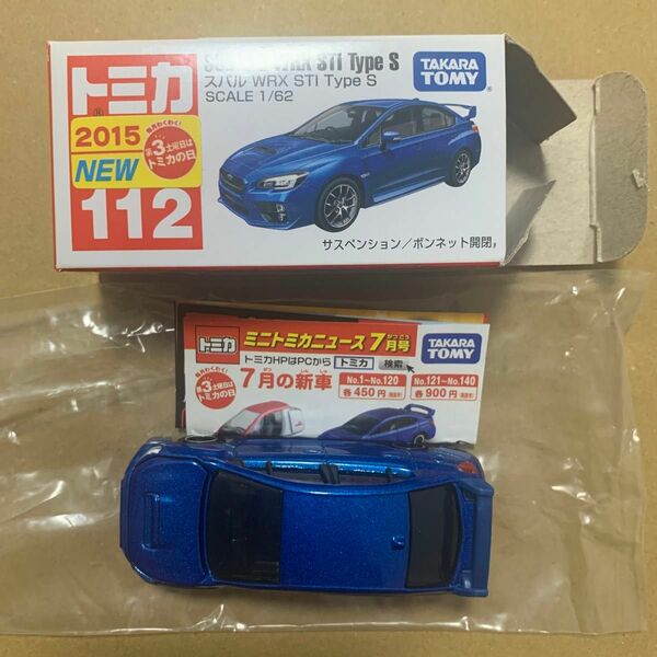 トミカ　112 スバル　WRX STI Type S 新車シール