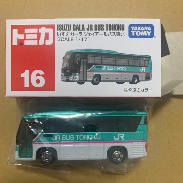 トミカ　16 いすゞ　ガーラ　ジェイアール　バス　JR　 東北　