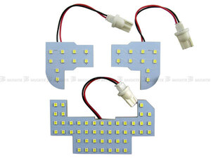 アコード CU1 CU2 LED ルーム ライト ランプ フロント ルーフ マップ 室内灯 照明 インナー インテリア インパネ 内装 3PC ROOM－LAMP－141