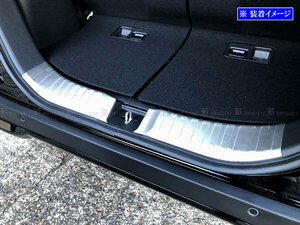 N-BOX JF5 JF6 нержавеющая сталь внутренний задний бампер подножка защита plate панель багаж 2PC satin silver INS-FOOT-100