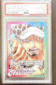 トラファルガー ロー ONE PIECE ROMANCE DAWN ワンピースカードゲーム パラレル　リーダーパラレル　psa10