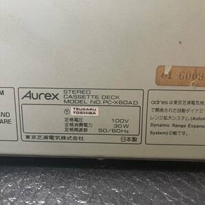 Aurex アドレスNR搭載カセットデッキ PC-X60AD /動作確認済 【1円～】 現状の画像4