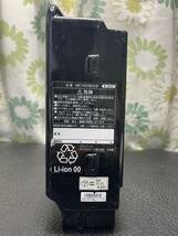 Panasonic NKY450B02B 8.9Ah 電動自転車バッテリー /動作未確認 【1円～】 ジャンク_画像4