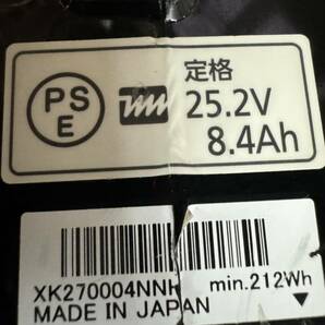 Panasonic NKY450B02B 8.9Ah 電動自転車バッテリー /動作未確認 【1円～】 ジャンクの画像8