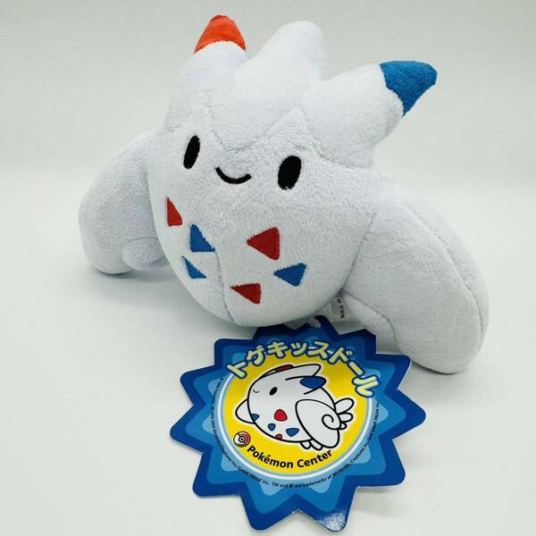 【タグ付き☆極美品】トゲキッスドール ぬいぐるみ (ポケモンセンター限定 ポケドール POKE DOLL pokemon center トゲピー トゲチック)