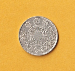 * asahi day dragon 20 sen silver coin { Meiji 3 year } clarity u Logo beautiful goods +