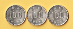 ★稲100円銀貨《昭和40年》　3枚　　未使用－