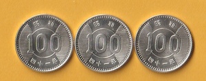 *.100 jpy silver coin { Showa era 41 year } 3 sheets unused -