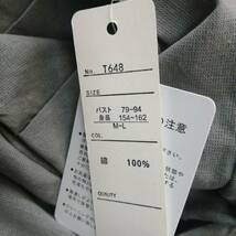 FW０４７８３ー２＊新作＊幾何学プリント＊裾斜め＊チュニック＊ウエストゴム調整＊半袖＊グレー＊サイズM～L 　ゆったり　綿１００％_画像8