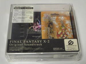  Final Fantasy 10-2 original soundtrack ~ rucksack ~ figure attaching Special made strap 