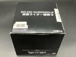 ★【同梱不可】未開封品 バンダイ 装動 SO-DO CHRONICLE 仮面ライダー龍騎3 BOX