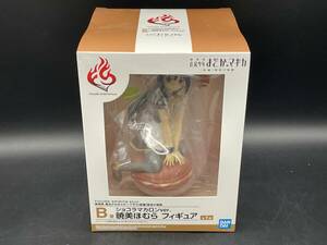*[ including in a package un- possible ] unopened FIGURE SPIRITS KUJI theater version magic young lady ...* Magi ka new compilation . reverse. monogatari B. chocolate ma Caro nver.. beautiful ...