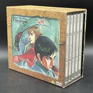 ★【同梱不可】中古品 聖戦士ダンバイン DVD MEMORIAL BOX 1の画像1