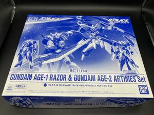 ★【同梱不可】未組立品 ガンプラ HG 1/144 ガンダムAGE-1 レイザー&ガンダムAGE-2 アルティメス セット