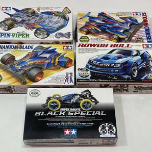 ★【同梱不可】未組立 TAMIYA ミニ四駆 ストームクルーザー スーパーアバンテ ファントムブレード 他 5点まとめの画像1