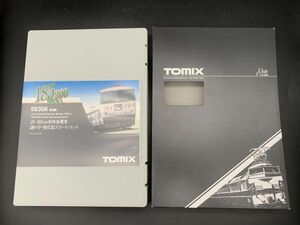 ★【同梱不可】ジャンク品 TOMIX 98306 JR 185-200系 特急電車 踊り子・強化型スカート 7両セット