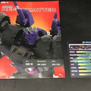 ★【同梱不可】ジャンク品 MASTERMIND CREATIONS REFORMATTED R19 KULTUR MYSTERY 海外製の画像10