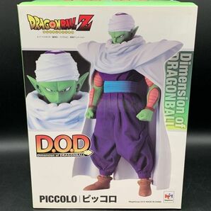 ★【同梱不可】未開封 メガハウス D.O.D ドラゴンボール Z ピッコロ フィギュア 箱ダメージの画像1