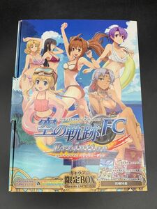 ★【同梱不可】中古品 PS Vita 英雄伝説 空の軌跡 FC Evolution キャラアニ 限定BOX