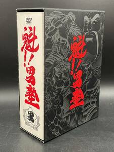 ★【同梱不可】中古品 魁！！男塾 DVD-BOX