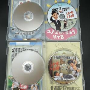 ★【同梱不可】中古品 水曜どうでしょう DVD全集 VOL.1 2002/1996～1997 の画像4