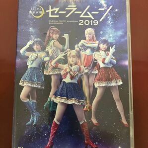 ミュージカル (取) 2Blu-ray/乃木坂46版ミュージカル 「美少女戦士セーラームーン」 2019 Blu-ray 