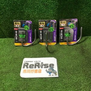 タジマ SFKHS-J SFKHS-JF 着脱式工具ホルダーステン Jフック 3個セット【未使用】※保管品の為、傷や汚れ有