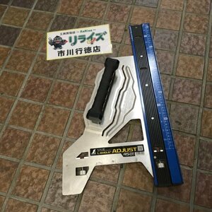 シンワ 73180 丸ノコ定規ガイド【中古】※削れている部分などがあるので、商品の状態等は掲載画像にてご確認ください