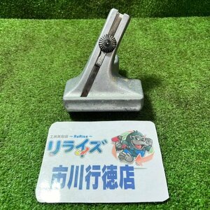 メーカー不明 型番不明 スーパートリマー【中古】