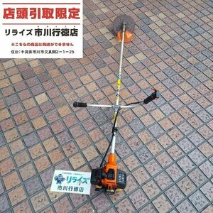 【店頭引取限定 中古訳アリ】共立 刈払機 SRM260P KIORITZ 2サイクルオイル※オイル漏れ有