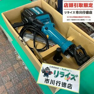 【店頭引取限定】マキタ HM1812 電動ハンマ makita コード式 【未使用】 ※二次流通品の為、傷や汚れあります。