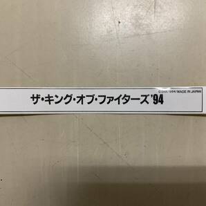 中古ロム【ザ・キングオブファイターズ 94 / The King of Fighters 94】＊SNK NEO GEO, タイトルシール付！の画像2