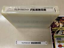 中古ロム【サムライスピリッツ 斬紅郎無双剣 / Samurai Showdown III】＊SNK NEO GEO、タイトルシール付！_画像3