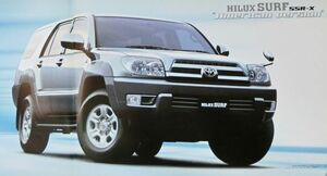 * free shipping! prompt decision!# Toyota Hilux Surf (4 generation N210 series ) catalog *2002 year all 29 page beautiful goods! * option! TOYOTA HILUX SURF