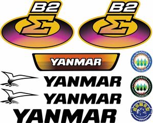 YANMAR B2＊ヤンマーB2＊ユンボ＊ミニユンボ＊ミニバックホー＊油圧ショベル＊カッティングステッカーシール デカル