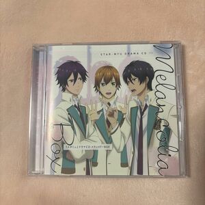 CD 『スタミュ』 ドラマCD メランコリーBOX [アスキーメディアワークス]