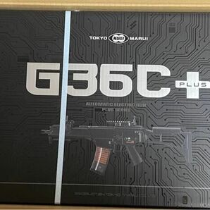 東京マルイ G36C + プラス　電動ガン新品未使用未開封