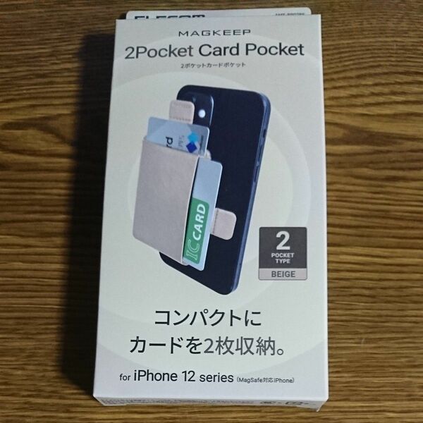 iPhone12シリーズ対応 MAGKEEP 2ポケットカード