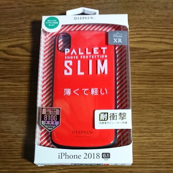iPhone XR用 耐衝撃薄型ハイブリッドケース PALLET Slim