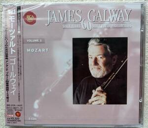 新品！！ゴールウェイ ジェームズ・ゴールウェイ JAMES GALWAY●２枚組CD●モーツアルト ③●黄金のフルートをもつ男 ●未開封・新品！！