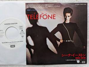 シーナ・イーストン SHEENA EASTON●シングル盤●テレフォン ●見本盤 ●優良品！！