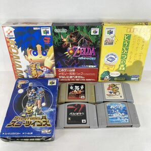 ●N64 ソフト まとめ売り● どうぶつの森 ゴールデンアイ ムジュラの仮面 ゼルダの伝説 風来のシレン ニンテンドー64 NINTENDOの画像1