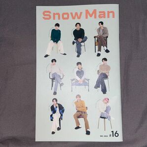 SnowMan ファンクラブ会報 #16