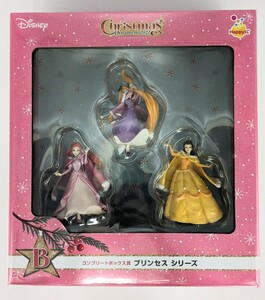 ディズニー　クリスマスオーナメント　コンプリートボックス　ラプンツェル　アリエル　ベル　プリンセス