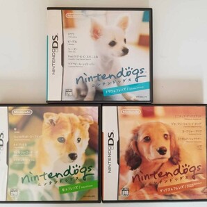 ニンテンドッグス　3本セット 柴　ダックス　チワワ&フレンズ ニンテンドーDS　DSソフト 