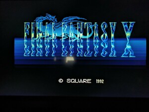 スーパーファミコン　ソフト　ファイナルファンタジーⅤ　FF　カセット　ファイナルファンタジー5　FF5