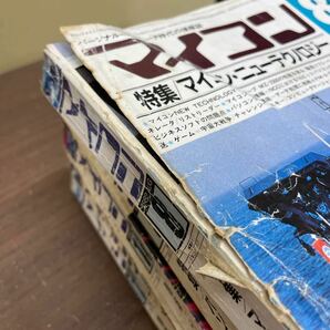 マイコン 1982年 電波新聞社 まとめ売り/古本/未清掃未検品/巻数特集状態はお写真でご確認下さい/NCで/読み用で/背ノド割れ傷み/破れ/劣化の画像9