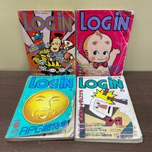 月刊ログイン LOGiN アスキー ASCII 1986年 まとめ売り/古本/未清掃未検品/巻数状態はお写真でご確認下さい/ノークレームで/読み用で/劣化_画像4