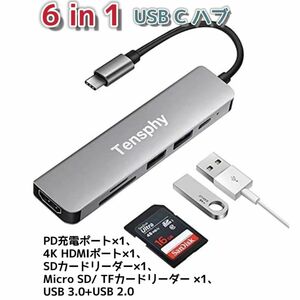 新品 USB Type C ハブ 6 in 1 4K HDMI SD TFカードリーダー PD充電 USB3.0 高速データ伝送